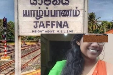 யாழில் பெரும் சோகம்... பரிதாபமாக உயிரிழந்த இளம் பெண் விரிவுரையாளர்!