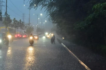 இடியுடன் கூடிய கனமழை பெய்யும்; வளிமண்டலவியல் திணைக்களம்