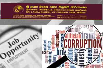 வெளிநாட்டில் வேலைவாய்ப்பு: அம்பலமாகும் மோசடிகள்