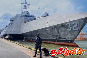 கொழும்புத் துறைமுகத்தில் அமெரிக்காவின் போர்க்கப்பல்