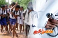 பாடசாலை மாணவர்களின் சுகாதார நிலைமை குறித்து வெளியான அறிவுறுத்தல்