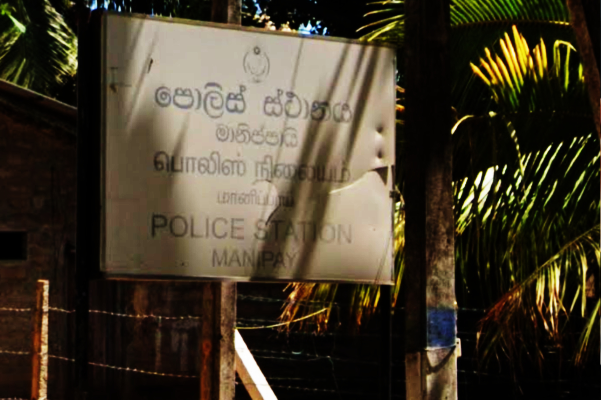 யாழ். சங்கானையில் மர்ம மரணம்: துர்நாற்றம் வீசிய வீட்டிலிருந்து சடலமாக மீட்கப்பட்ட இளைஞன் | 27Age Man Found Dead In Foul Smelling House யாழ். சங்கானையில் மர்ம மரணம்: துர்நாற்றம் வீசிய வீட்டிலிருந்து சடலமாக மீட்கப்பட்ட இளைஞன் | 27Age Man Found Dead In Foul Smelling House