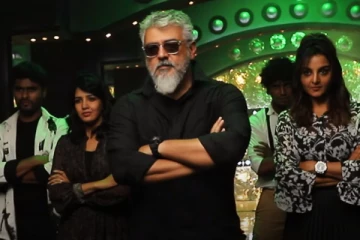 துணிவு படத்தின் இரண்டாவது பாடல்.. கலாய்த்தெடுக்கும் ரசிகர்கள்