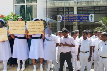 வடக்கு - கிழக்கில் கோரிக்கைகளை முன்வைத்து வீதிக்கிறங்கிய சுகாதார ஊழியர்கள்