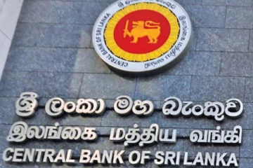 வெளிநாடுகளில் இருந்து வரும் பணத்துக்கான ஊக்கத்தொகை நிறுத்தம்!(Video)
