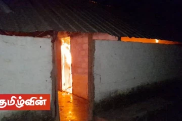 ஆனந்த நகர் பகுதியில் முரண்பாடு காரணமாக வீட்டுக்கு தீ வைப்பு