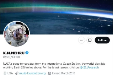 அமைச்சர் கே.என்.நேருவின் ட்விட்டர் பக்கம் முடக்கம்