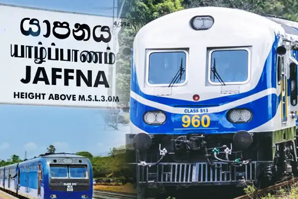 யாழ்ப்பாணத்திற்கு கொழும்பில் இருந்து சிறப்பு தொடருந்து | Jaffna To Colombo Fort Special Train Service