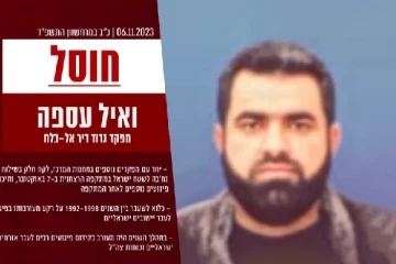 ஹமாஸ் அமைப்பின் முக்கிய தளபதி பலி