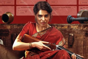 முதல் நாளில் வசூலை குவித்த சமந்தாவின் "எங்கள் தங்கம்"! மொத்தம் எத்தனை கோடி பாருங்க