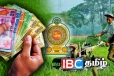 விவசாயிகளுக்கு வருகிறது பணம்: அரசாங்கத்தின் மகிழ்ச்சி தகவல்