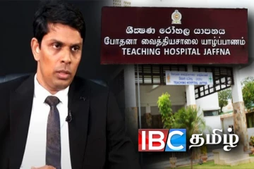 யாழில் அர்ச்சுனா எம்.பியால் படுகாயமடைந்த நபருக்கு அறுவை சிகிச்சை
