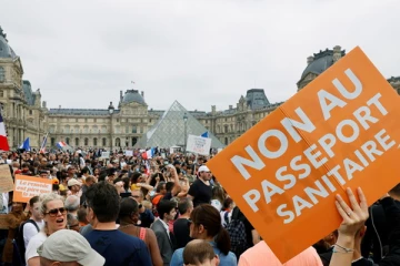 தடுப்பூசி விவகாரம்... பிரான்ஸ் மருத்துவமனை ஊழியர்கள் காலவரையற்ற வேலைநிறுத்தம்