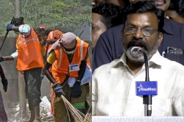 தூய்மை பணியாளர்களுக்கு பணி நிரந்திரம் வழங்க கூடாது - திருமாவளவன் பேச்சு