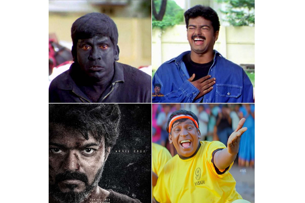 வாழ்க்க ஒரு வட்டம் டா.. நடிகர் விஜய்யை பார்த்து கைகொட்டி சிரித்த வடிவேலு | Vadivelu Laugh By Actor Vijay Look