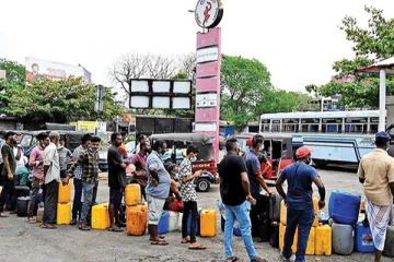 நாட்டை வந்தடைந்துள்ள எரிபொருள்