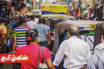 புதுவருட கொண்டாட்டம் தொடர்பில் பொலிஸார் விடுத்துள்ள கோரிக்கை