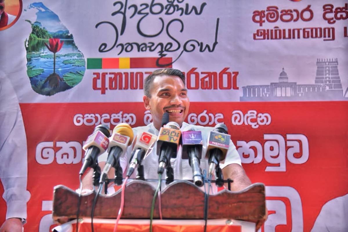 இருமடங்கு தேசிய சொத்துகளை அழித்த ஜே.வி.பி - எல்.டி.டி.ஈ அமைப்பு! நாமல் பகிரங்க குற்றச்சாட்டு | Nama Jvp Ltte Destroyed Assets Beyond Debt