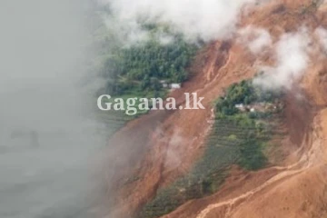 දිස්ත්‍රික්ක 04ක ජනතාවට විශේෂ දැනුම්දීමක් - අනිවාර්යයෙන් මේ දේ ගැනත් දැනුවත් වෙන්න.