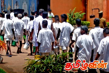 பொது மன்னிப்பின் கீழ் விடுவிக்கப்பட வேண்டிய 37 கைதிகள் தொடர்பில் வெளியாகியுள்ள தகவல்