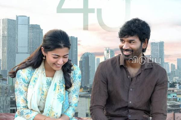தன் ஜாதி குறித்து தம்பட்டம் அடித்த ராஷ்மிகா மந்தனா.. அதிகரிக்கும் எதிர்ப்பு | Rashmika Cast Speech Goes Viral