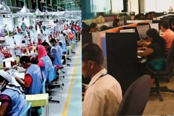 අර්ධ රාජ්‍ය හා පෞද්ගලික අංශයේ සේවක සේවිකාවන්ට විශේෂ දැනුම් දීමක්..