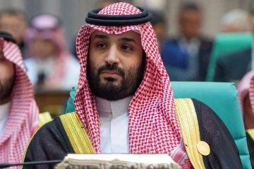 சவுதி அரேபியா இளவரசர் மீது மோசடி புகார்; முன்னாள் அதிகாரி ஒருவர் பரபரப்பு குற்றச்சாட்டு