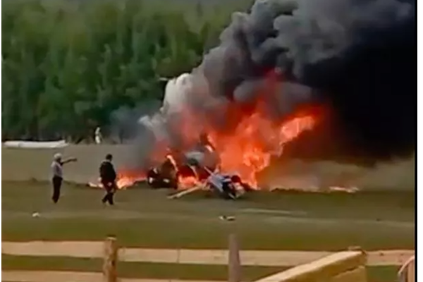 ரஷ்யாவில் பற்றியெரிந்த ஹெலிகொப்டர் - 10 பேர் உடல் கருகி பலி | Russian Helicopter Crashes In Siberia