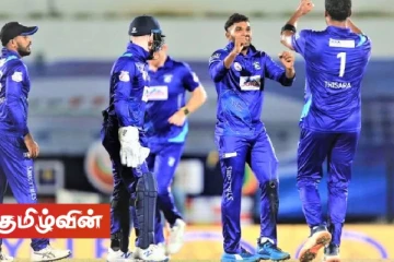 முன்னாள் தேசிய கிரிக்கெட் வீரர் சச்சித்ர சேனாநாயக்க தாக்கல் செய்த மனு நிராகரிப்பு