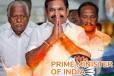 இந்தியாவின் பிரதமராவாரா எடப்பாடி பழனிசாமி !