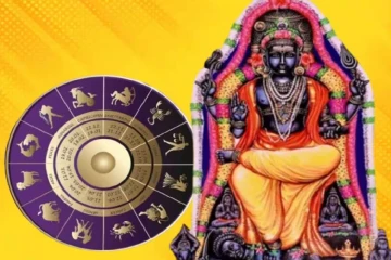 குரு அஸ்தமனமாவதால் பண மழை பொழியும் ராசிக்காரர்கள்