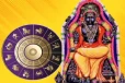 குரு அஸ்தமனமாவதால் பண மழை பொழியும் ராசிக்காரர்கள்