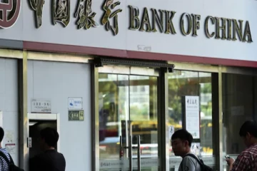 விரைவில் கொழும்பில் கால்பதிக்கும் சீனாவின் பிரபல வங்கி!