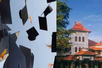 பல்கலைக்கழங்களில் அறிமுகமாகும் புதிய பாடநெறிகள்