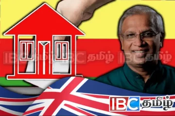 சுமந்திரன் அழைப்பு விடுத்த கடையடைப்பு - தமிழரசின் பிரித்தானிய கிளை கடும் எதிர்ப்பு