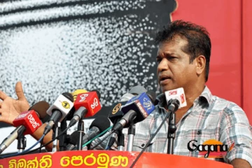 පෝලිම් පිටින් දළදා වන්දවන්න මම නෝනාවත් අරන් යන්නෑ - ලාල් කාන්ත