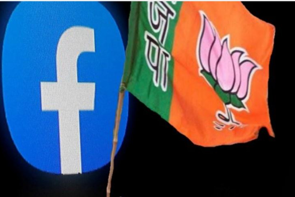 ‘’ தேர்தல் பிரச்சார விளம்பரம் , பாஜகவுக்கு ஆதரவு கொடுத்த  ஃபேஸ்புக் ‘’  : வெளியான அதிர்ச்சி தகவல் - தமிழ்நாடு