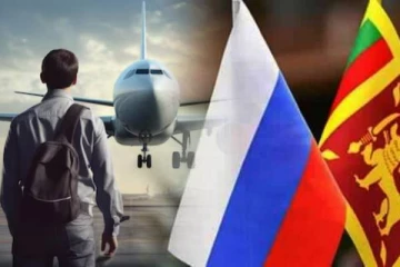 ரஷ்ய விசாவுக்கான அனுமதி: வெளிவிவகார அமைச்சர் வெளியிட்ட தகவல்