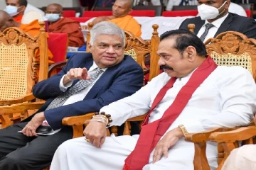 வரலாற்றில் முதன்முறையாக ராஜபக்சவின் குடும்ப நிகழ்வில் கலந்து கொண்ட ரணில்