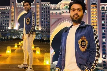 சிம்பு அணிந்திருக்கும் உடையின் விலை ஒரு லட்சத்திற்கும் அதிகமா ! வைரல் புகைப்படம்..