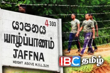 சங்கானை இராணுவ முகாமை அகற்ற கோரிக்கை! உறுதியளித்த தமிழ் எம்.பி