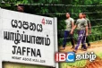 சங்கானை இராணுவ முகாமை அகற்ற கோரிக்கை! உறுதியளித்த தமிழ் எம்.பி