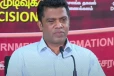வாகன இறக்குமதிக்கான வரி குறித்து நளிந்த ஜயதிஸ்ஸவின் முக்கிய அறிவிப்பு