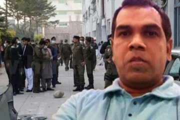 பாகிஸ்தானில் இலங்கையர் கொலை : மருத்துவ அறிக்கையில் வெளியாகியுள்ள அதிர்ச்சி தகவல்