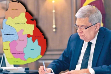 அனைத்து மாகாண சபைகளின் அதிகாரங்கள் தொடர்பில் ரணிலின் புதிய யோசனை