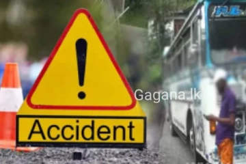 සාපෙළ විභාගය නිමවා ගෙදර යමින් සිටි දැරියක් රිය අනතුරකින් දැඩි සත්කාරයේ...