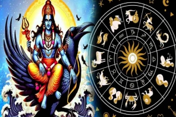 Rasipalan: 2025-ல் சனிபகவான் பண மழையோடு வருகிறார்.. இந்த ராசிகள் இனி உச்சம்