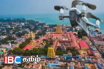 ராமேஸ்வரம் கடல்பகுதியில் பறந்த மர்ம ட்ரோனால் பரபரப்பு