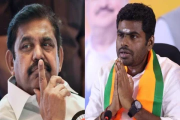 2026 தேர்தலில் அதிமுகவுடன் கூட்டணியா? - அண்ணாமலை கொடுத்த பதில்