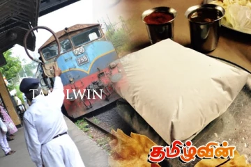 உணவுப் பொதிக்காக பயணிகளை கஷ்டப்படுத்திய ரயில் சாரதி